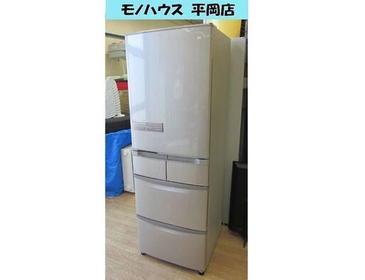 冷蔵庫 401L 2018年製 5ドア 日立 R-K40H 自動製氷付き ノンフロン冷凍冷蔵庫 右開き 大型 HITACHI 400Lクラス ☆ 札幌市 清田区 平岡