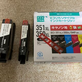 CANON　プリンターインク　エコリカ　BCL－350XL/35...