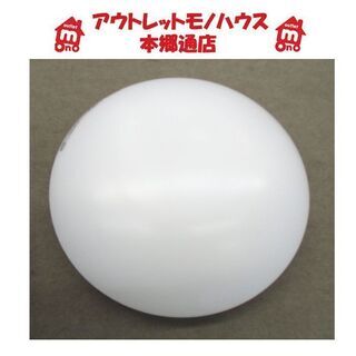 札幌 6畳用 2017年製 LED照明 シーリングライト オーデ...