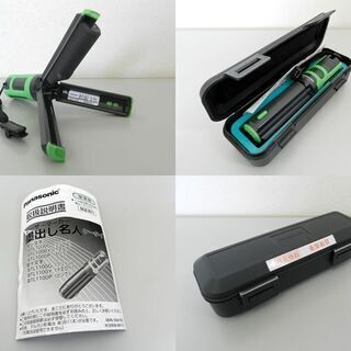 パナソニック レーザーマーカー 墨出し名人 ケータイ 壁一文字 BTL1000G ☆ PayPay(ペイペイ)決済可能 ☆ 札幌市 北区 屯田 パナソニック レーザーマーカー 墨出し名人 ケータイ 壁一文字