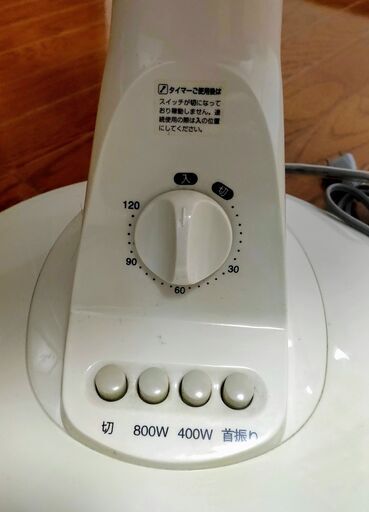 新しいブランド スタンドミキサー 4.7L Plus Pro5 【レア】kitchenaid