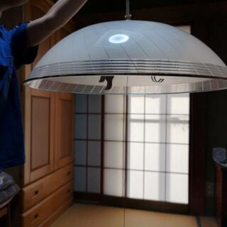 【ネット決済】照明の傘　　吊り下げ照明器具