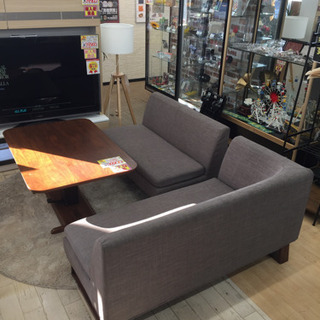 ダイニングセット(②カウチソファ) 　シギヤマ家具　※セット購入のみ ダイニングセット(②カウチソファ) シギヤマ家具 ※セット購入のみ