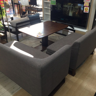 10/18 【特価品を入荷‼︎】定価153,000円☆シギヤマ家具 ダイニング  食卓 ソファセット 3点 テーブル 昇降式 カフェSTYLE