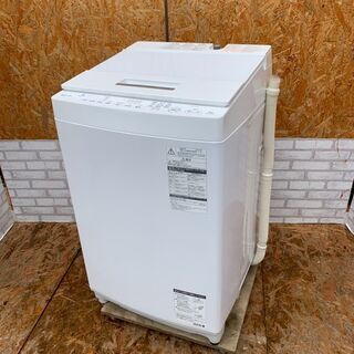 1-124 配送&価格相談可！☆国内メーカー8.0kg高年式洗濯