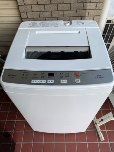 9-339 洗濯機　AQUA AQW-S60G 6kg ホワイト　2018年式