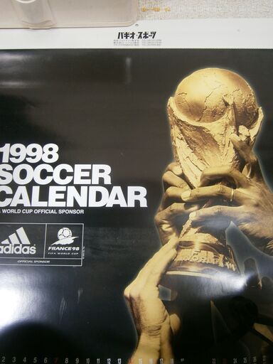 ワールドカップカレンダー ポスター キン肉マンｚ 桜新町のサッカーの中古あげます 譲ります ジモティーで不用品の処分