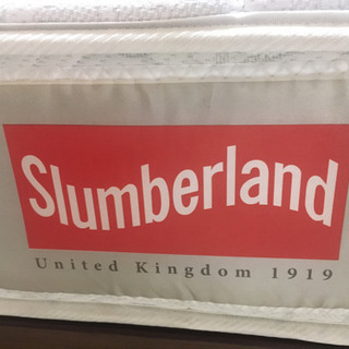 【価格交渉ok】クイーンサイズベッド(スランバーランド、マットレス付き)