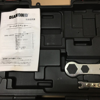 電動バッテリーリベッター