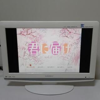 ORION 19型 DVD内蔵テレビ