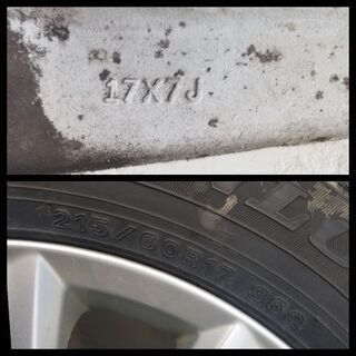 マツダ純正17インチホイール　スタッドレスタイヤセット