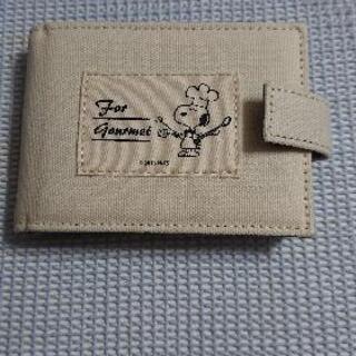 スヌーピーカード入れ 川崎市の鳶 小田栄のその他の中古あげます 譲ります ジモティーで不用品の処分