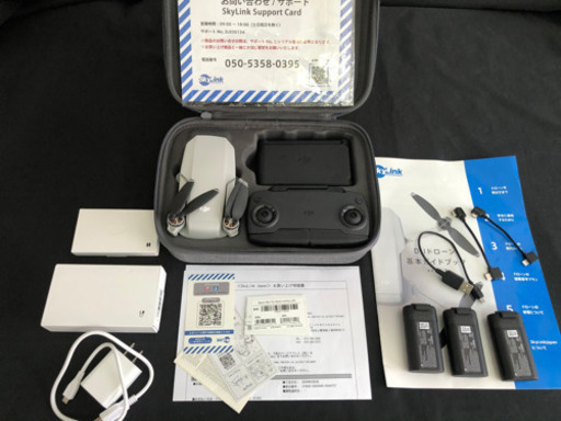 国内正規品　美品DJI Mavic Mini フライモア　コンボ