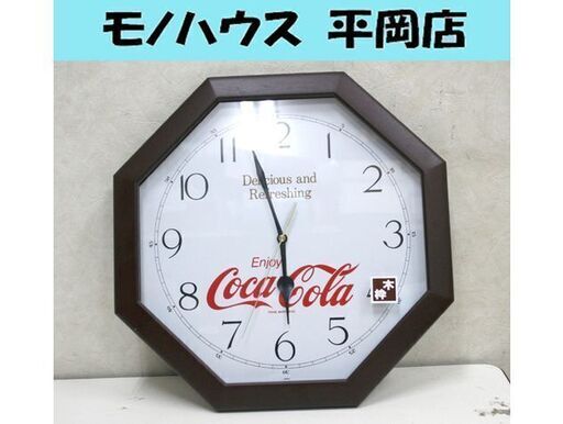 コカ・コーラ 木枠 8角形 掛け時計 幅31.5cm