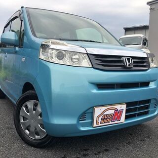 鹿児島市より！Ｈ26　ホンダ　ライフ！走行4万km台！車検Ｒ2年...