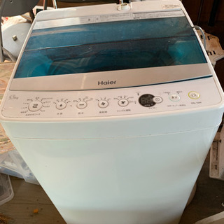 ハイアール全自動洗濯機5.5kg 2016年製　