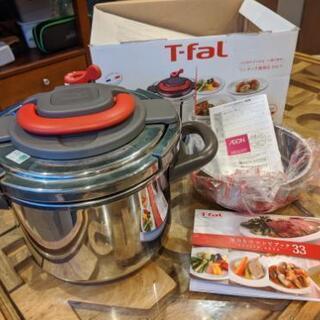 T-fal 圧力鍋 6L t-fal 両手圧力鍋 6リットル