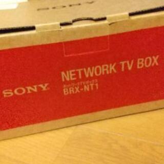 【ネット決済】SONY NETWORK TV BOX