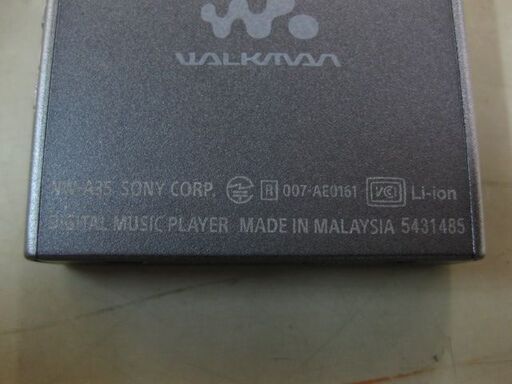 店頭販売のみ Sonyウォークマンnw A35中古品 スマイルサンタ小諸 小諸のポータブルプレーヤー デジタルオーディオ の中古 あげます 譲ります ジモティーで不用品の処分