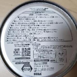 アリス イン ワンダーランドプレミアム懐中時計 ひろろん Ohno 東浦和の時計 その他 の中古あげます 譲ります ジモティーで不用品の処分 アリス イン ワンダーランドプレミアム懐中時計 ひろろん Ohno 東浦和の時計 その他 の中古あげます 譲ります ジモティーで不用品の処分