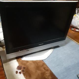 Panasonic VIERA LX50 TH-32LX50