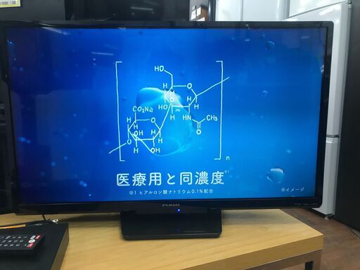 【リサイクルショップどりーむ天保山】3342　液晶テレビ　船井電機　2019年製　32型　美品　リモコンなし　{3か月保証付き｝