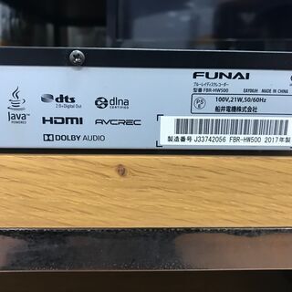 【リサイクルショップどりーむ天保山】169　ブルーレイレコーダー　船井電機　2017年製　美品　リモコンなし　{3か月保証付き｝ リサイクルショップどりーむ天保山】169 ブルーレイレコーダー 船井