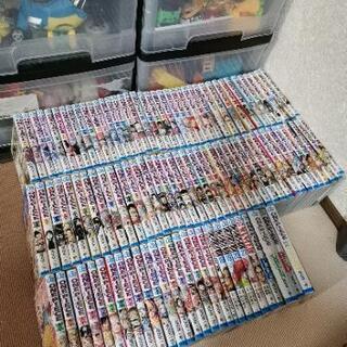 ワンピース全巻1〜97