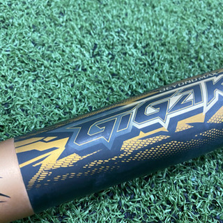 ギガキング　軟式用バット　限定モデル　美品　専用バットケース付　値下げしました