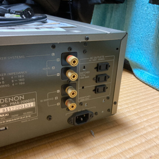 TANAKA エンジンブロワ THB-2510N 集塵機 送風機 集草機 落ち葉掃除