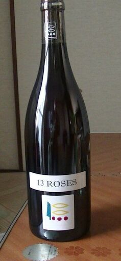 プリューレ・ロック　１３　ROSES　送料別