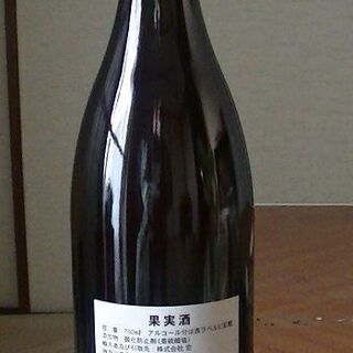 プリューレ・ロック 13 ROSES 送料別 【公式通販】