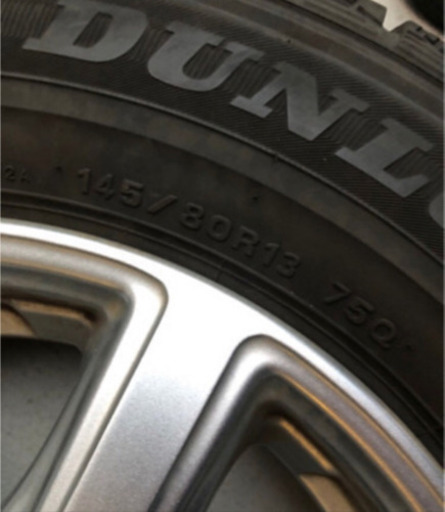 MANARAY SPORT 13インチ スタッドレスタイヤ 145/80R13 軽自動車用