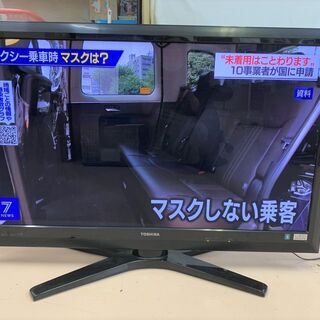 東芝 TOSHIBA REGZA レグザ 42Z1 42型 液晶...