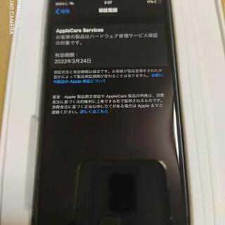 未使用品 Apple Iphone 8 64gb Simフリー スペースグレー 田中 仙台の携帯電話 スマホの中古あげます 譲ります ジモティーで不用品の処分