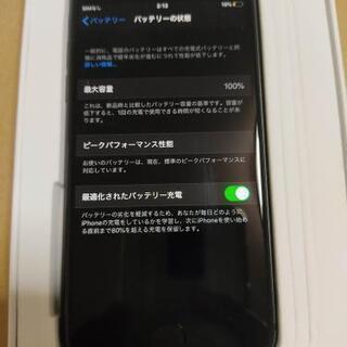 【ネット決済・配送可】未使用品 Apple iPhone 8 6...