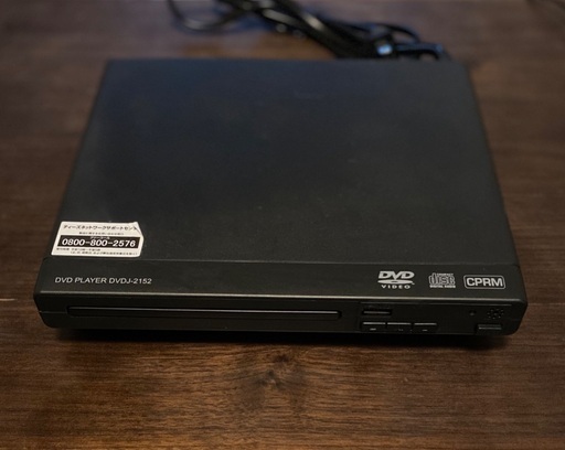 DVDプレーヤー