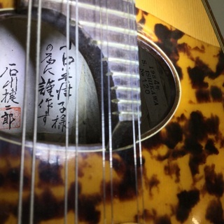 店頭お渡し】マンドリン 石川捷二郎 No.120 1984年 ハードケース付き