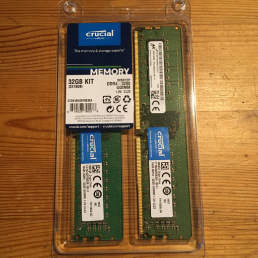 (16gb 2個) 32gb crucial DDR4 3200 memory