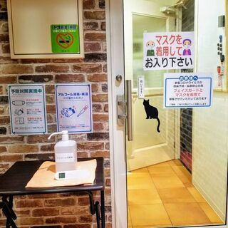 カラオケハウスfc銀の夢桜木町店 富山 1000円で歌い放題 シニア向け 健康カラオケ 貸切レンタルスペース利用可 Gintoyama 国際会議場前のカラオケの無料広告 無料掲載の掲示板 ジモティー