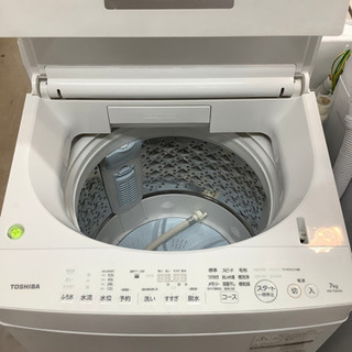 安心の1年間保証付!! 【東芝 18年製】 全自動洗濯機 【トレファク