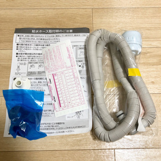 TOSHIBA ZABOON AW-8D7