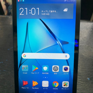 Huawei MediaPad T3 7 Wi-Fiモデル BG...