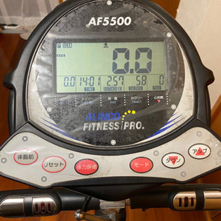 エアロバイク　アルインコAF5500