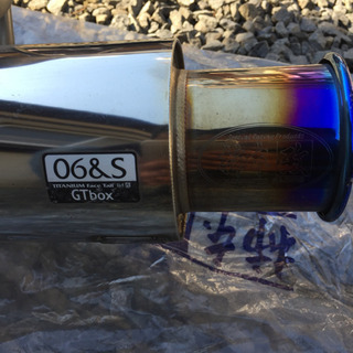 柿本改マフラー (GTbox 06&S) S42325