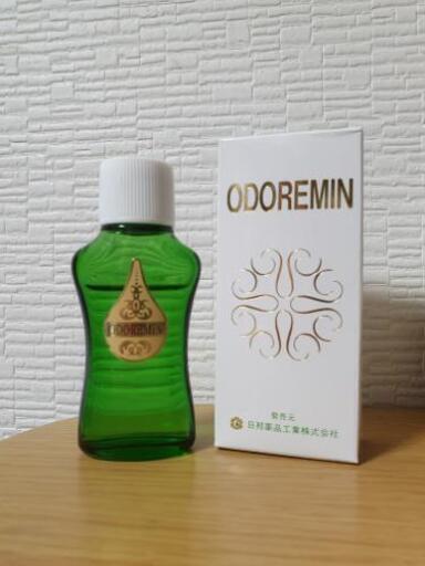 オドレミン 2 生チョコ 別府のボディケアの中古あげます 譲ります ジモティーで不用品の処分