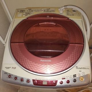 【ネット決済】パナソニック洗濯機7.0KG
