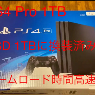 PS4pro SSD1TB換装済  CUH-7000BB01