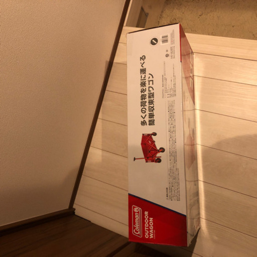 Coleman  アウトドアワゴン10月5日購入