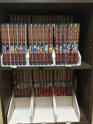 【最終値下げ！】【美品・格安】キングダム　映画記念パッケージ付き　1〜46巻　48巻〜56巻